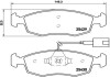 Гальмівні колодки дискові BREMBO P23 138 (фото 1)