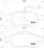 Тормозные колодки дисковые BREMBO P23 148 (фото 1)