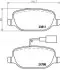 Тормозные колодки дисковые BREMBO P23 152X (фото 2)