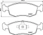 Гальмівні колодки дискові BREMBO P23 192 (фото 1)