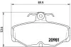 Тормозные колодки дисковые BREMBO P24 018 (фото 1)