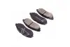 Колодка тормозов. диск. CHEVROLET AVEO передн. (выр-во) BREMBO P 24 048 (фото 4)
