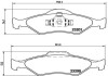 Гальмівні колодки дискові BREMBO P24 054 (фото 1)