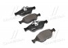 Колодка тормозов. диск. FORD FIESTA, FUSION, MAZDA 2 передн. (выр-во) BREMBO P24 055 (фото 1)