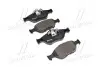 Колодка тормозов. диск. FORD FIESTA, FUSION, MAZDA 2 передн. (выр-во) BREMBO P24 055 (фото 1)