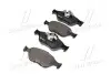 Колодка тормозов. диск. FORD FIESTA, FUSION, MAZDA 2 передн. (выр-во) BREMBO P24 055 (фото 2)