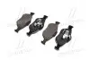 Колодка тормозов. диск. FORD FIESTA, FUSION, MAZDA 2 передн. (выр-во) BREMBO P24 055 (фото 3)