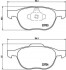 Гальмівні колодки дискові BREMBO P24 061X (фото 2)