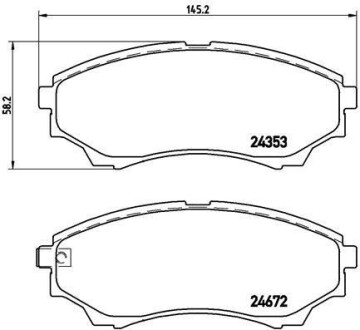 Тормозные колодки дисковые BREMBO P24 086