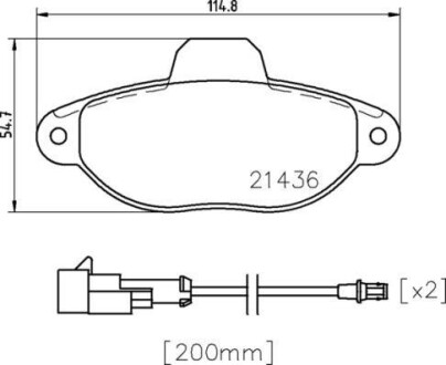 Тормозные колодки дисковые BREMBO P24 147