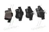 Колодка тормозов. диск. FORD C-MAX, FOCUS, CITROEN C5 задн. (выр-во) BREMBO P24 148 (фото 2)