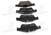 Колодка тормозов. диск. FORD C-MAX, FOCUS, CITROEN C5 задн. (выр-во) BREMBO P24 148 (фото 3)