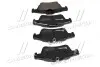 Колодка тормозов. диск. FORD C-MAX, FOCUS, CITROEN C5 задн. (выр-во) BREMBO P24 148 (фото 3)
