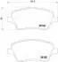 Тормозные колодки дисковые BREMBO P24 151 (фото 1)