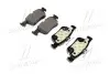 Колодка тормозов. диск. FORD MONDEO V (09/14-) задн. (выр-во) BREMBO P 24 201 (фото 1)