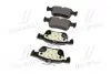 Колодка тормозов. диск. FORD MONDEO V (09/14-) задн. (выр-во) BREMBO P 24 201 (фото 2)