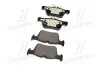 Колодка тормозов. диск. FORD MONDEO V (09/14-) задн. (выр-во) BREMBO P 24 201 (фото 4)