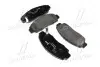 Колодка тормозов. диск. HONDA CIVIC, FR-V передн. (выр-во) BREMBO P 28 034 (фото 1)
