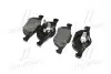 Колодка тормозов. диск. HONDA ACCORD передняя (выр-во) BREMBO P 28 036 (фото 3)