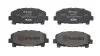 Комплект гальмівних колодок із 4 шт. дисків BREMBO P28 043X (фото 1)
