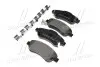 Колодка тормозов. диск. HONDA CR-V III передн. (выр-во) BREMBO P 28 045 (фото 2)