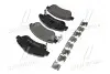 Колодка тормозов. диск. HONDA CR-V III передн. (выр-во) BREMBO P 28 045 (фото 4)