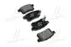 Колодка тормозов. диск. HONDA ACCORD задн. (выр-во) BREMBO P 28 072 (фото 1)