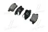 Колодка тормозов. диск. HONDA ACCORD задн. (выр-во) BREMBO P 28 072 (фото 3)