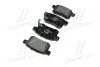Колодка тормозов. диск. HONDA ACCORD задн. (выр-во) BREMBO P 28 072 (фото 4)