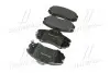 Колодка тормозов. диск. HYUNDAI SONATA, TUCSON, KIA SOUL передн. (выр-во) BREMBO P30 018 (фото 2)
