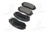 Колодка тормозов. диск. HYUNDAI ix35 передн. (выр-во) BREMBO P 30 039 (фото 2)