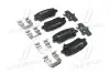 Колодка тормозов. диск. HYUNDAI SANTA FE задн. (выр-во) BREMBO P 30 063 (фото 1)
