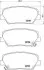 Тормозные колодки дисковые BREMBO P30 070 (фото 1)
