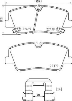 Тормозные колодки дисковые BREMBO P30 089