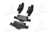 Колодка гальм. диск. JEEP GRAND CHEROKEE IV 3.6 V6 5.7 V8 2010 - задн. BREMBO P37 016 (фото 2)