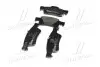 Колодка гальм. диск. JEEP GRAND CHEROKEE IV 3.6 V6 5.7 V8 2010 - задн. BREMBO P37 016 (фото 4)