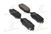 Колодка тормозов. диск. JEEP CHEROKEE 13- задн. (выр-во) BREMBO P 37 020 (фото 1)