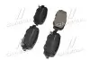 Колодка тормозов. диск. JEEP CHEROKEE 13- задн. (выр-во) BREMBO P 37 020 (фото 2)