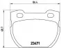Гальмівні колодки дискові BREMBO P44 006 (фото 1)