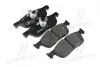 Колодка гальм. диск. LAND ROVER Discovery Sport, RANGE ROVER EVOQUE передн. BREMBO P44 026 (фото 1)
