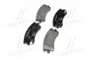 Колодка тормозов. диск. MAZDA 6 (GG, GY) передн. (выр-во) BREMBO P 49 032 (фото 4)