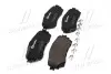 Гальмівні колодки дискові BREMBO P49 048 (фото 4)
