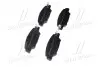 Колодка тормозов. диск. MAZDA CX-5 задн. (выр-во) BREMBO P 49 053 (фото 4)