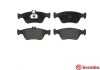 Тормозные колодки дисковые BREMBO P50 023 (фото 2)