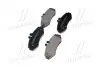 Колодка тормозов. диск. MB VITO (638) передн. (выр-во) BREMBO P 50 031 (фото 4)