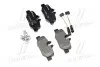 Колодка тормозов. диск. MB VIANO (W639), VITO (W639) задн. (выр-во) BREMBO P50 051 (фото 1)