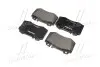 Колодка тормозов. диск. MB C-CLASS (W203) передн. (выр-во) BREMBO P 50 053 (фото 3)