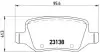 Тормозные колодки дисковые BREMBO P50 058 (фото 1)