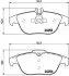 Гальмівні колодки дискові BREMBO P50 068 (фото 1)