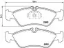 Гальмівні колодки дискові BREMBO P50 082 (фото 1)